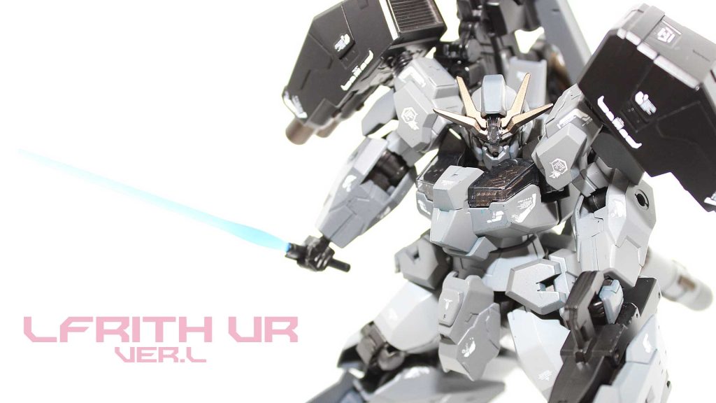 ビームサーベル抜刀