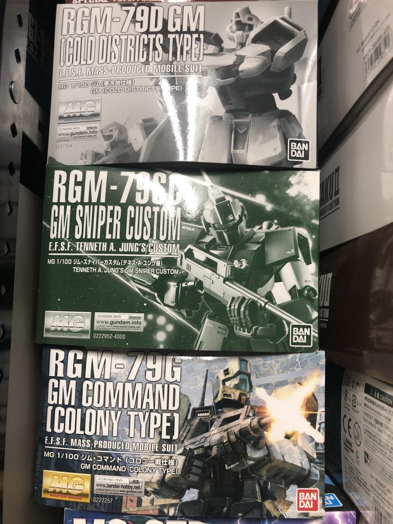 罪ジムです。以上最後までお付き合いくださってありがとございました。