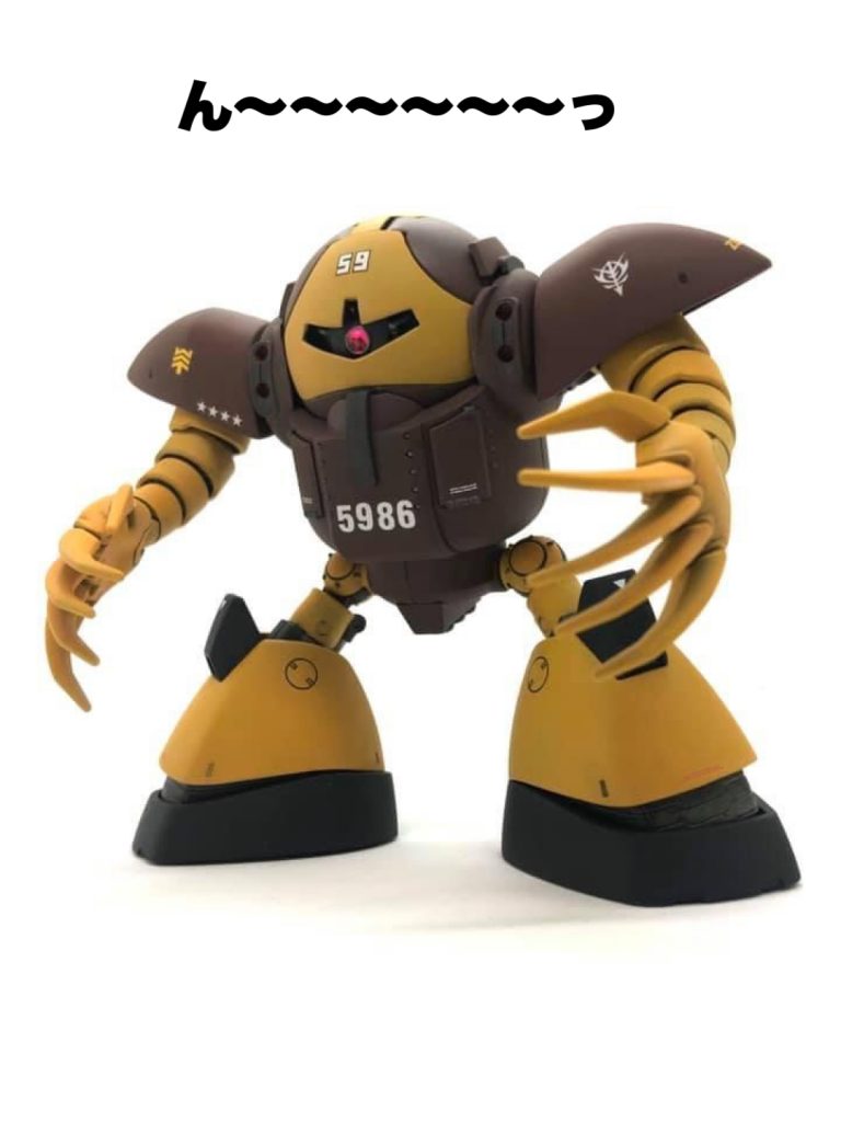 ぼ、ぼくも…   コレほしい。–4枚目/制作者：のちち