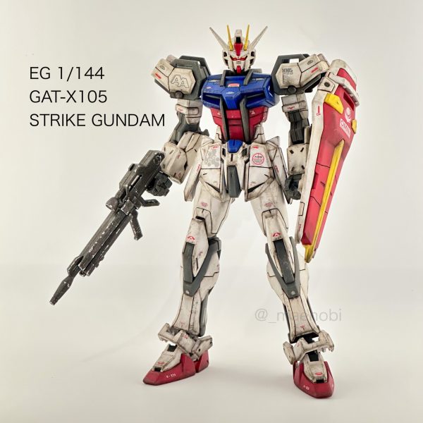 EG ストライクガンダム ウェザリング