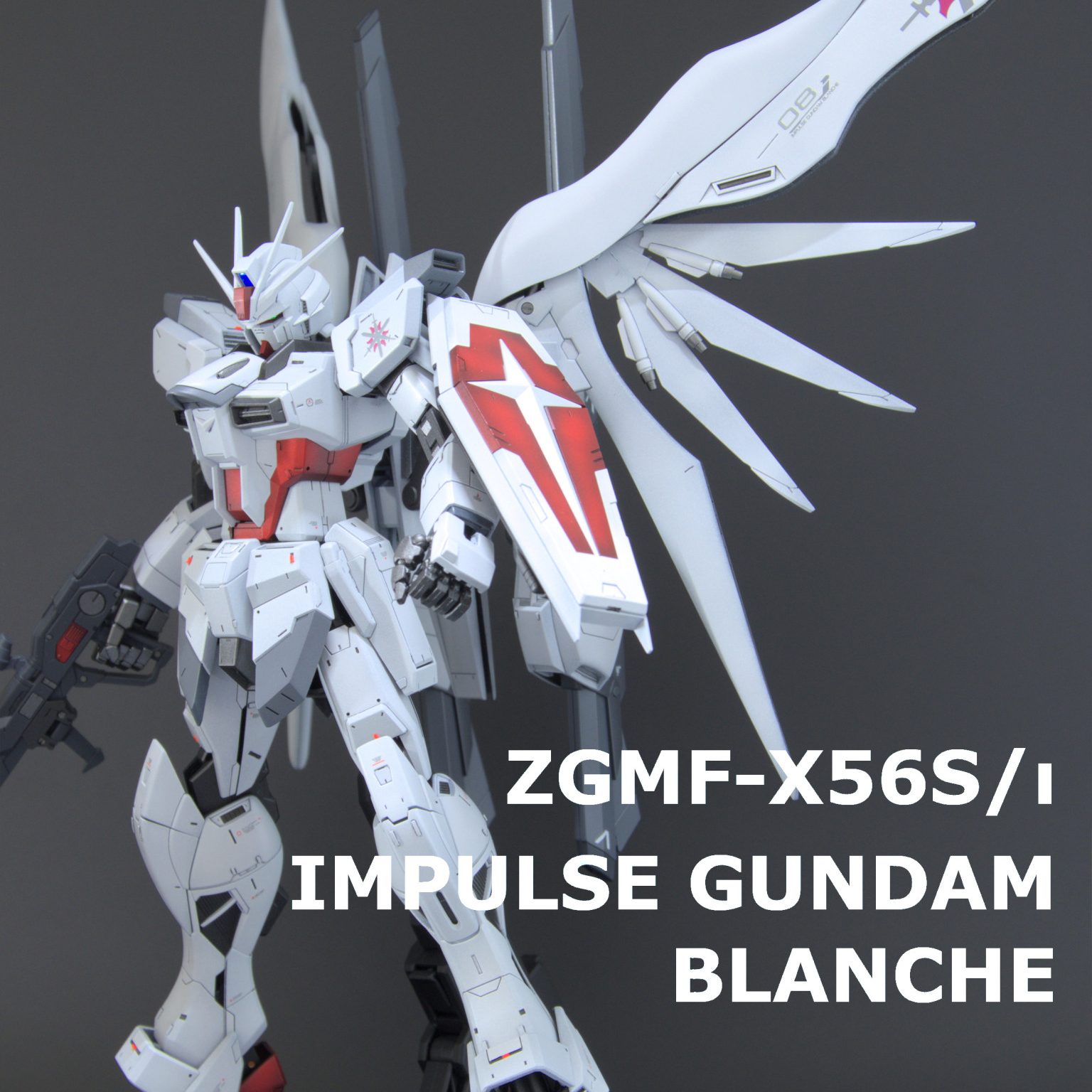 エンタメ/ホビーガンプラ MG インパルスガンダムブランシュ - プラモデル