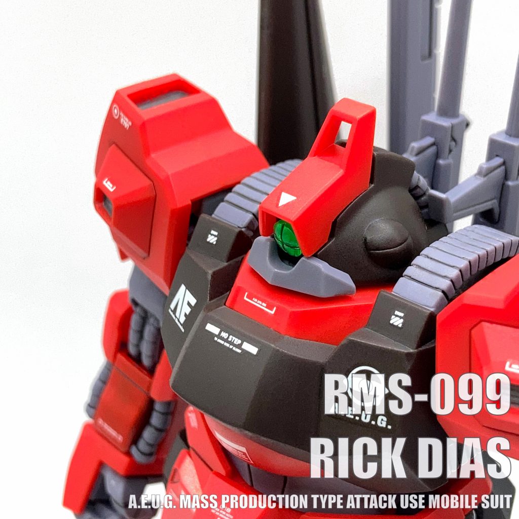 HG リック・ディアス（クワトロ・バジーナ機）