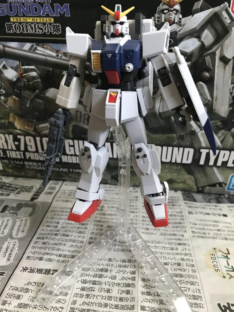 HG UC陸戦型ガンダム