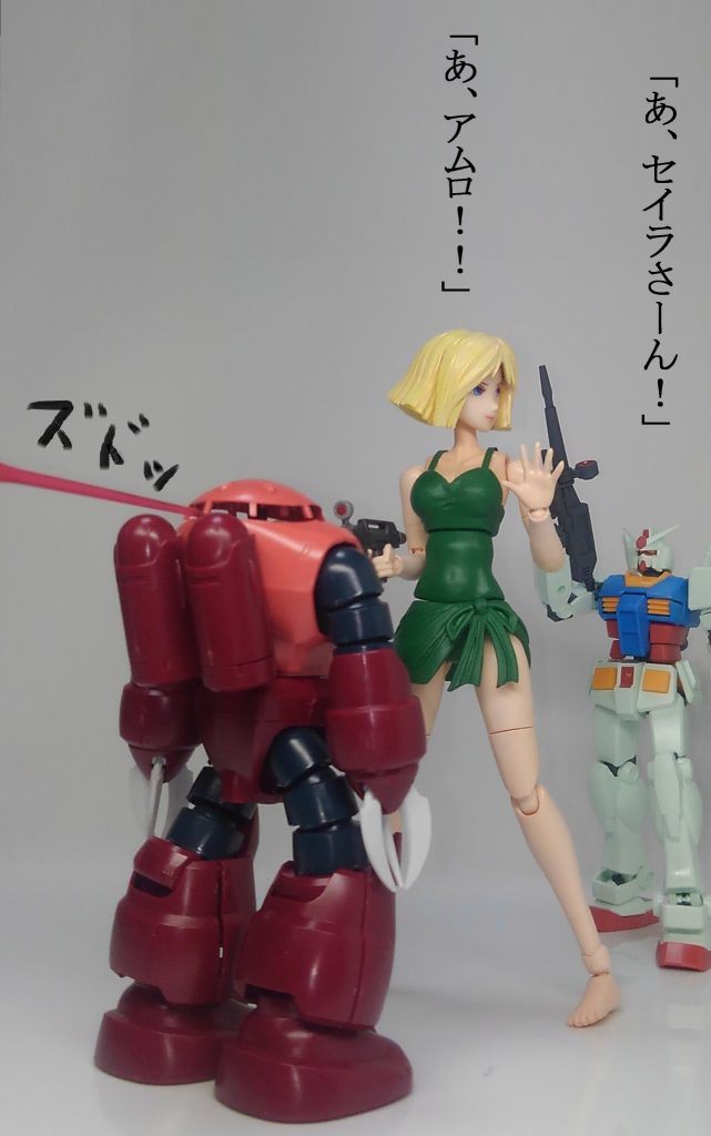 トリガーに指を掛けてはいけない
