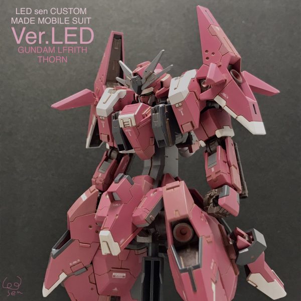 ルブリスソーン　Ver.LED