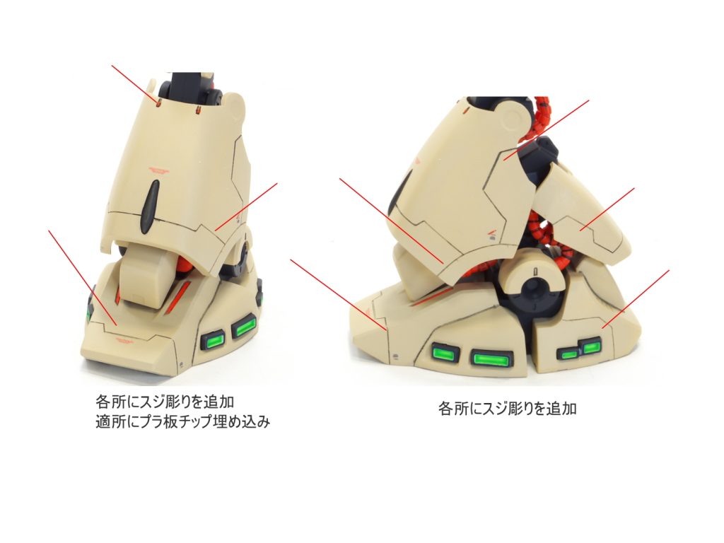 HGUC ジオ–3枚目/制作者：gunplacraft