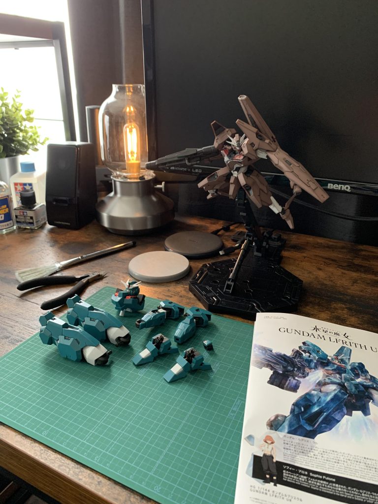 ルブリスウル / ルブリスソーン–3枚目/制作者：nskn