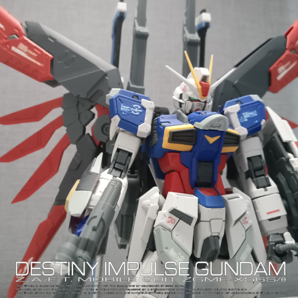 デステニーインパルス