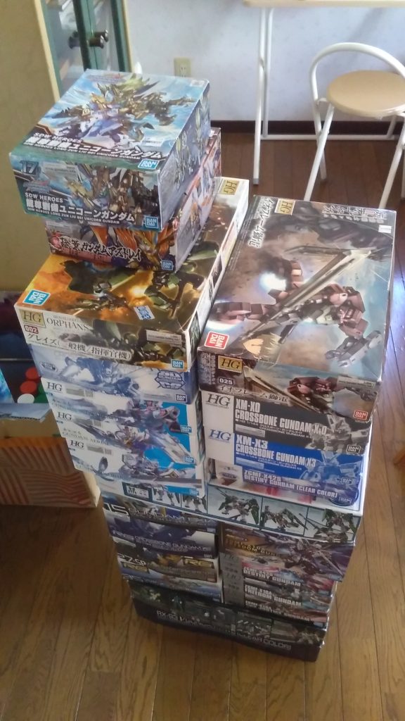 8割罪プラ、2割空箱です。