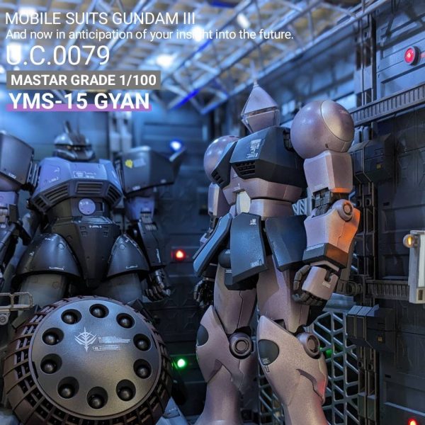 MGギャン　リアルタイプカラー