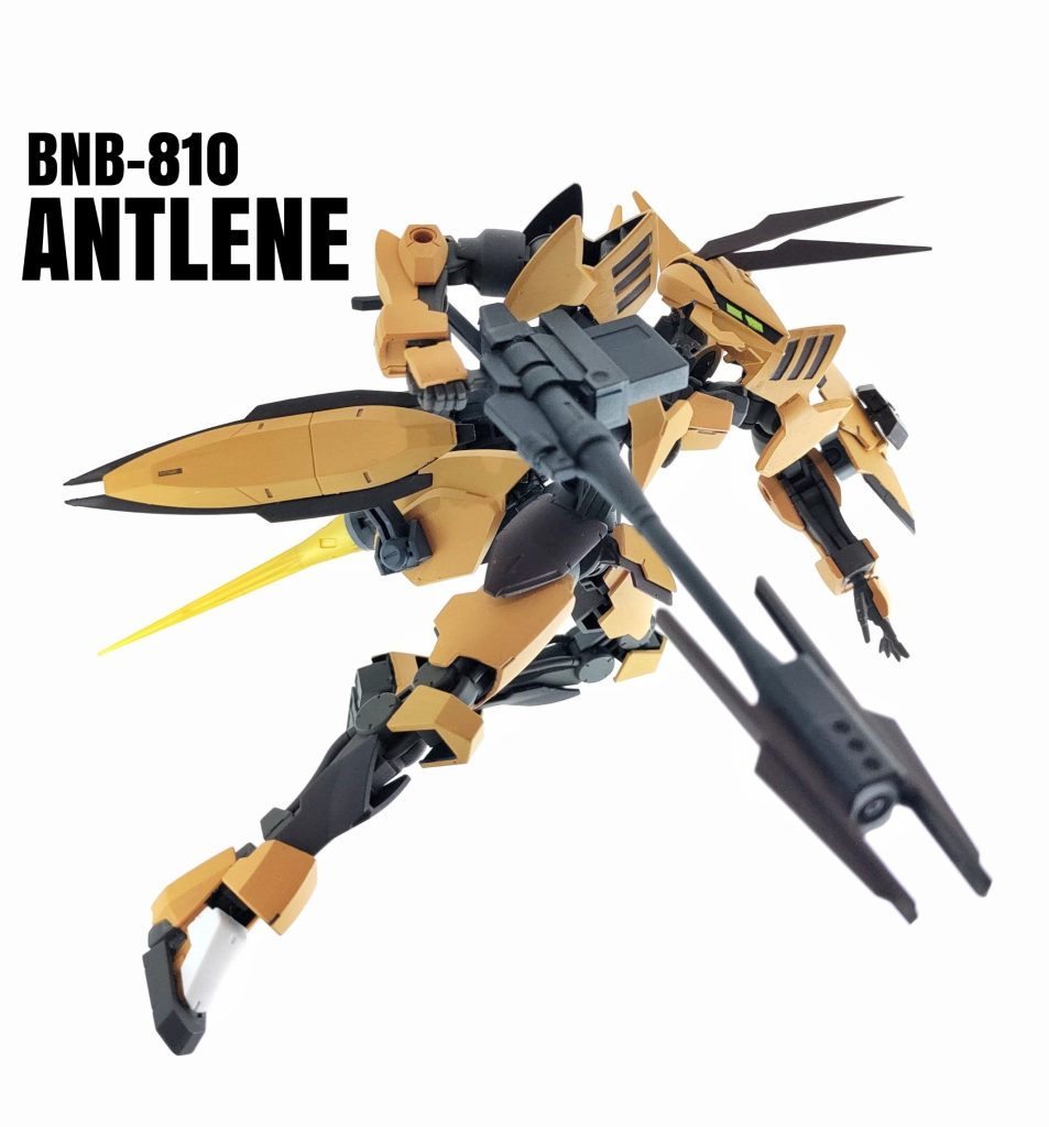 BNB-810 アントレーネ