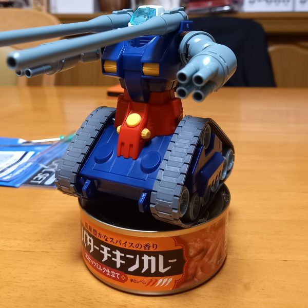 HGガンタンク！