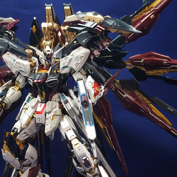 MGEX STRIKE FREEDOM BLAZE