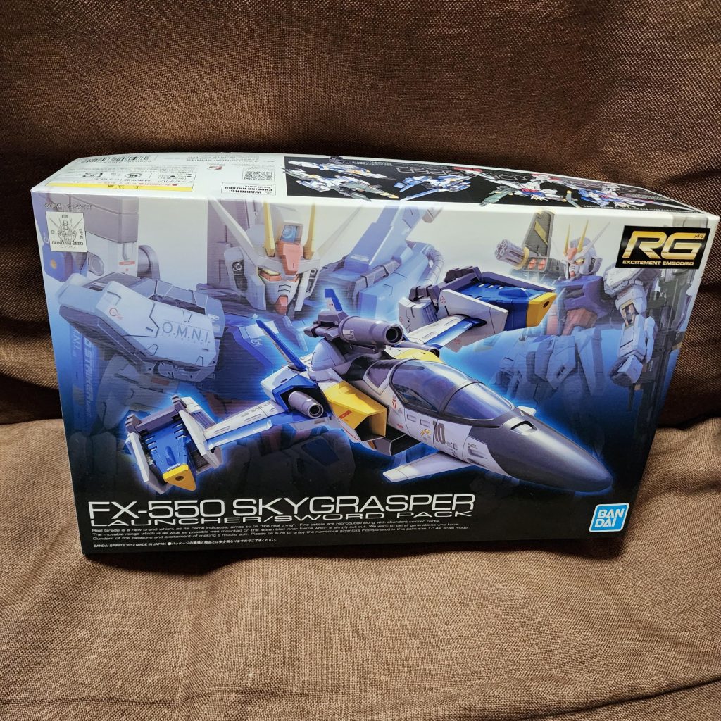 しばらくエールストライクを楽しんだら、これでソードストライクにしようと思います❤︎