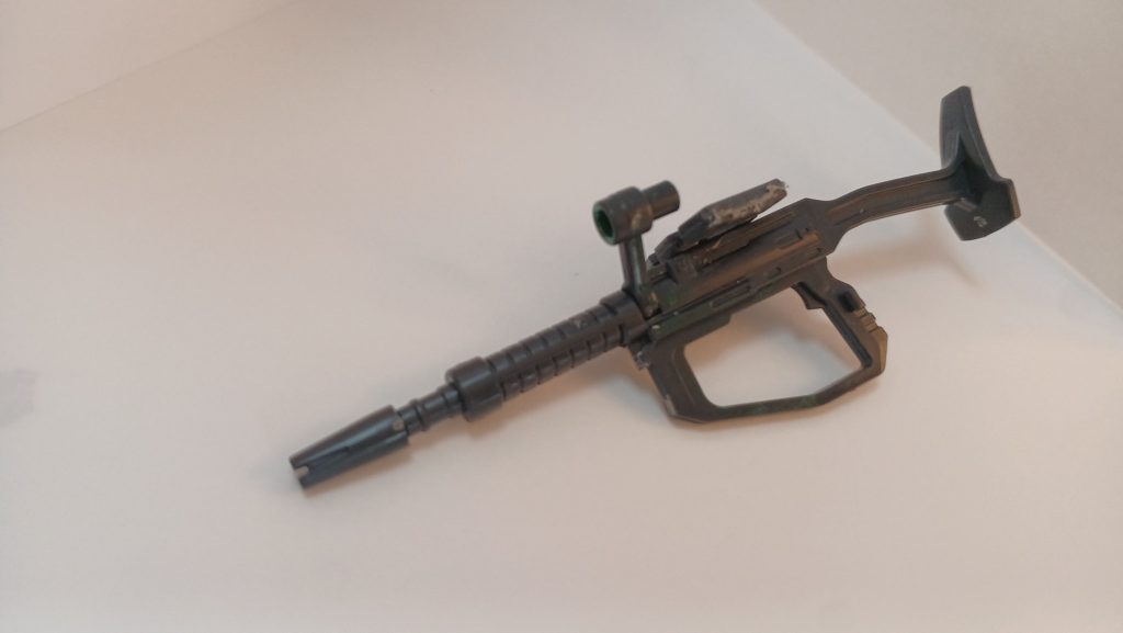 マシンガンです。