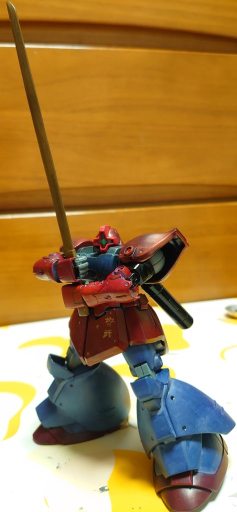 『サア、モギセンヲカイシスル!!』