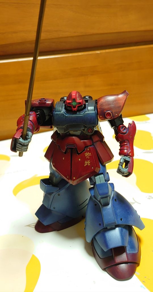 『センテヒッショウ!タタキコム!』