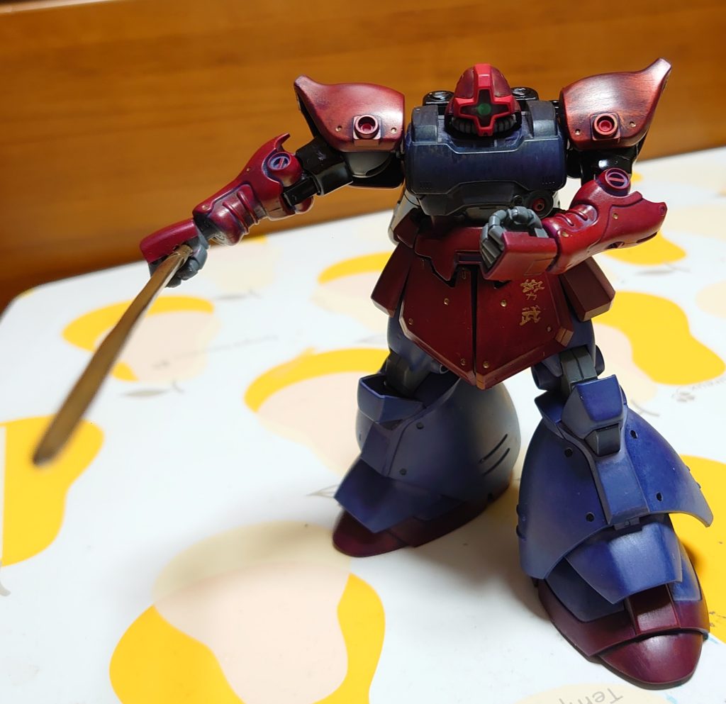 『カァーッ!!フミコミガアマイ!!』