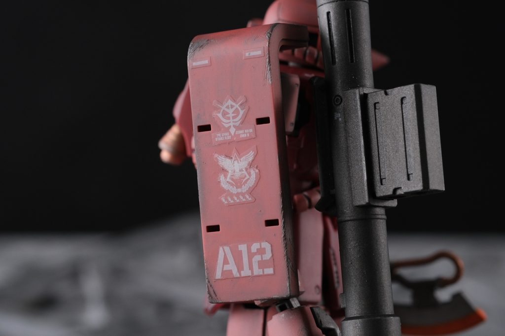 盾。ダメージ加工もいれてみました。