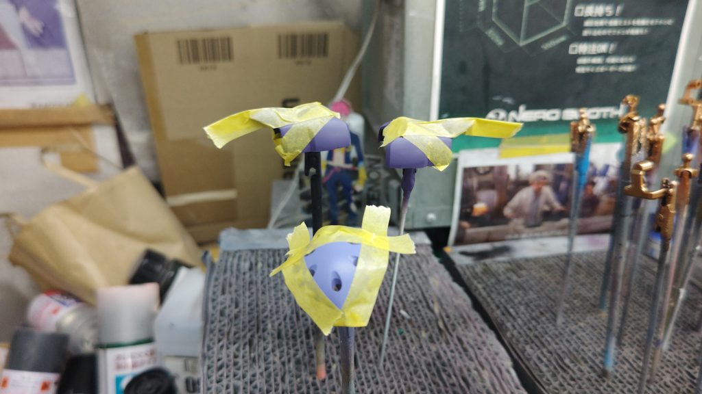 マスキングして
