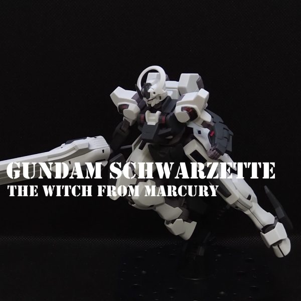 HG ガンダムシュバルゼッテ