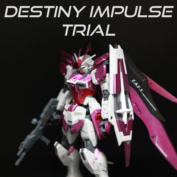 デスティニーインパルス・トライアル