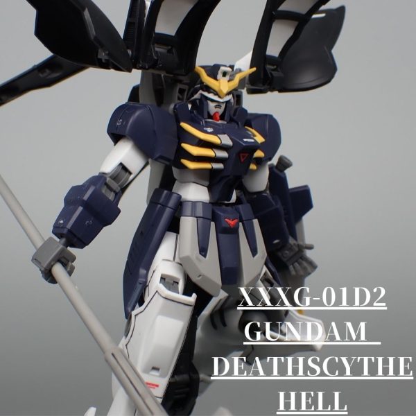 デスサイズヘル