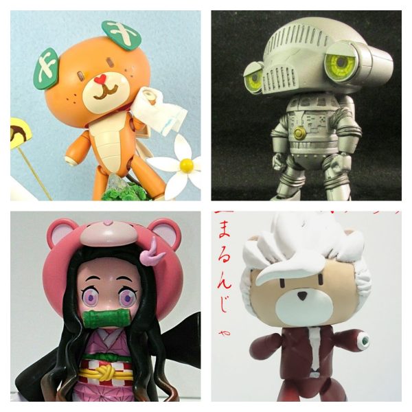 プチッガイを発掘👀