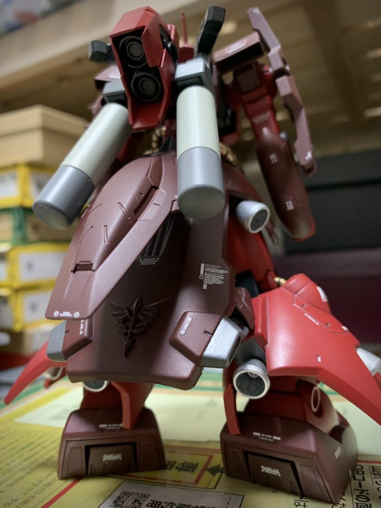 後ろもちょろり