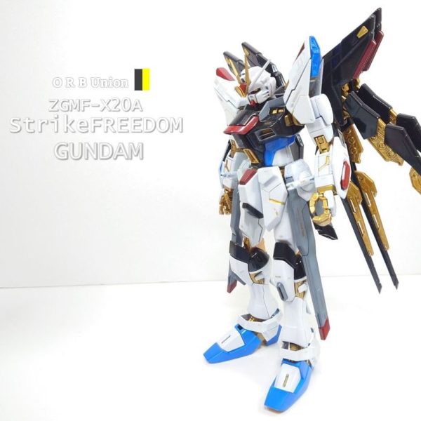 ストライクフリーダム