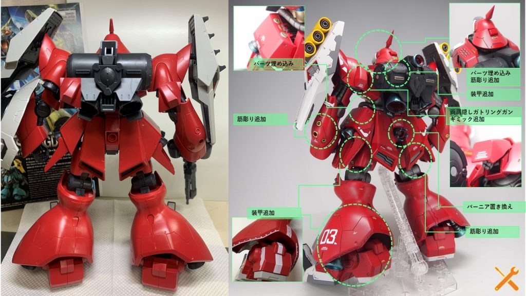 RE ヤクト・ドーガ　クエス機–4枚目/制作者：FUZITAKU