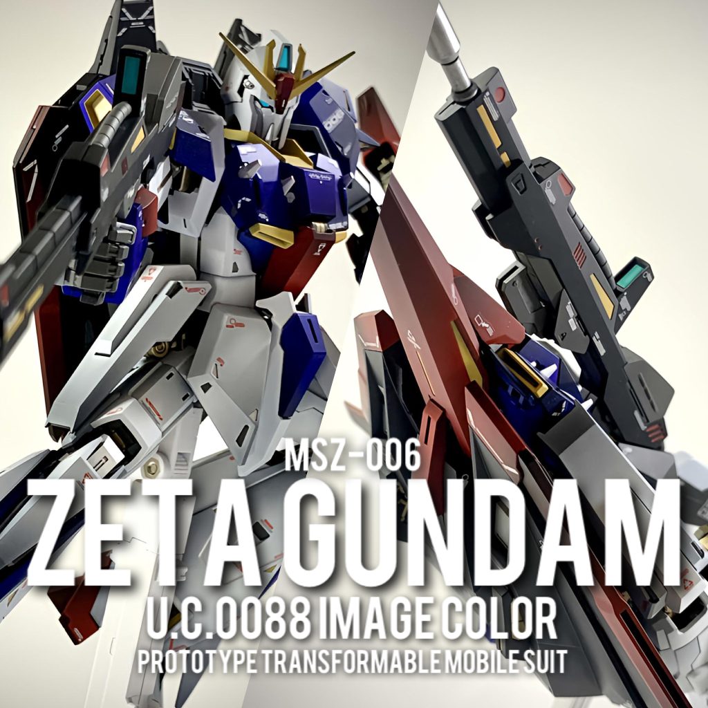 最後までご覧頂きありがとうございました!実はセンチネルカラーも連続製作致しましたので見ていただけると非常に嬉しいです!