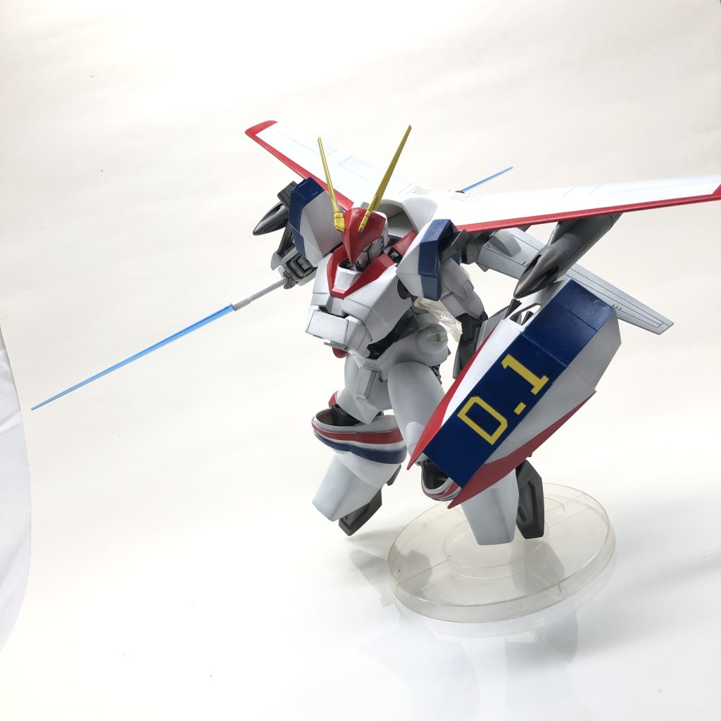 フリーダムdeドラグナー1–4枚目/制作者:GORO55