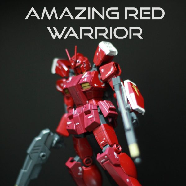 アメイジング・レッド・ウォーリアー