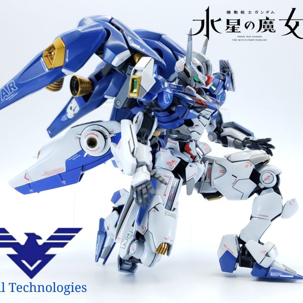ガンダムエアリアル