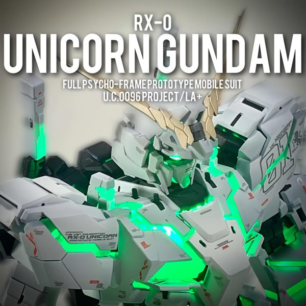 rx-0 ユニコーンガンダム