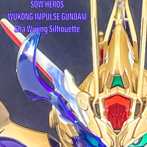 悟空インパルスガンダム　沙悟浄シルエット