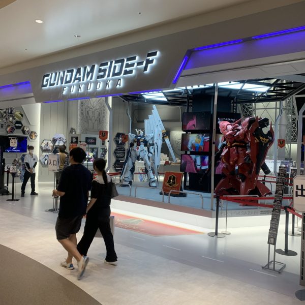 出張ついでに・・・