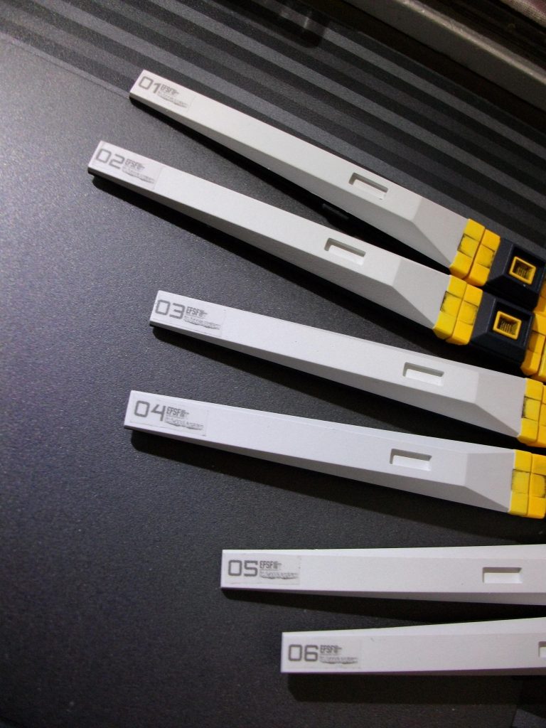 フィンファンネル・アップ