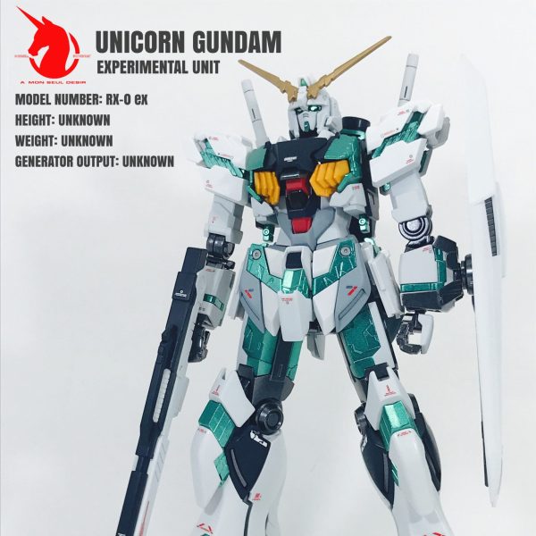 ユニコーンガンダム実験機