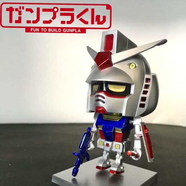 ガンプラくん