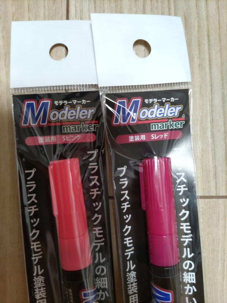 一瞬シャアのSかと思ったけどシャアは確かCHARだし、もしかして06SのSか!