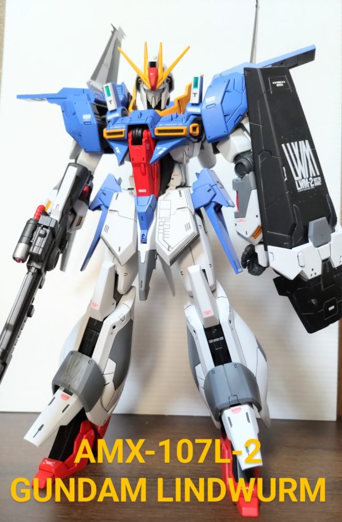 ＡMX-107L-2 GUNDAM LINDWURM–2枚目/制作者：たぁーさん