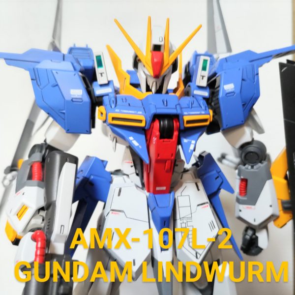 ＡMX-107L-2 GUNDAM LINDWURM