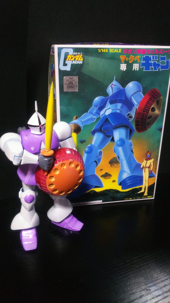 完成したときは感動したんですよ。