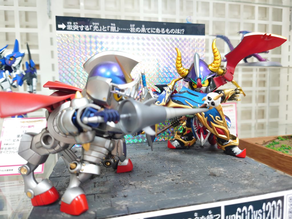 【金賞】騎士ガンダムVS魔王サタンガンダム–5枚目/制作者:志桜 紫苑