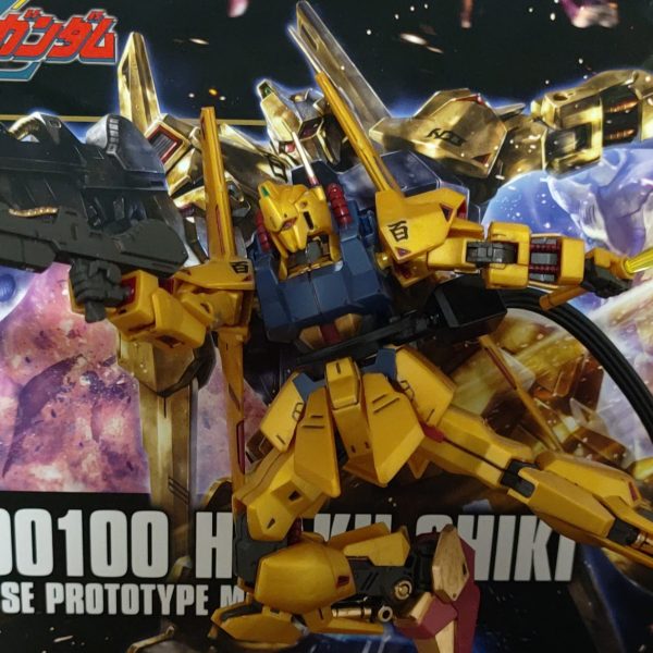 HG　1/144百式機動戦士Zガンダム