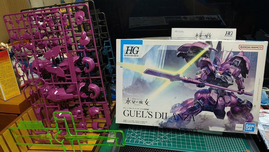 ボックスとランナー。