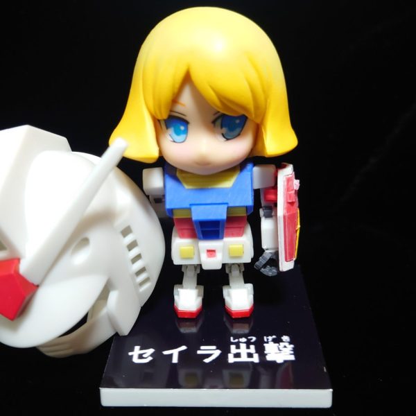 セイラさん出撃