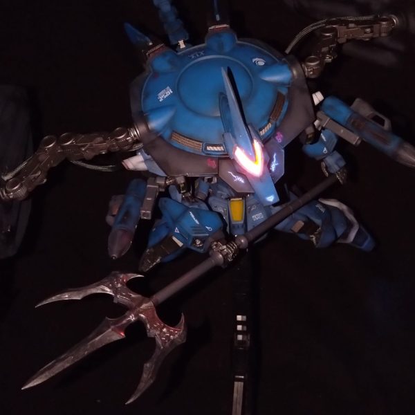 FM フォビドゥン・ブルー